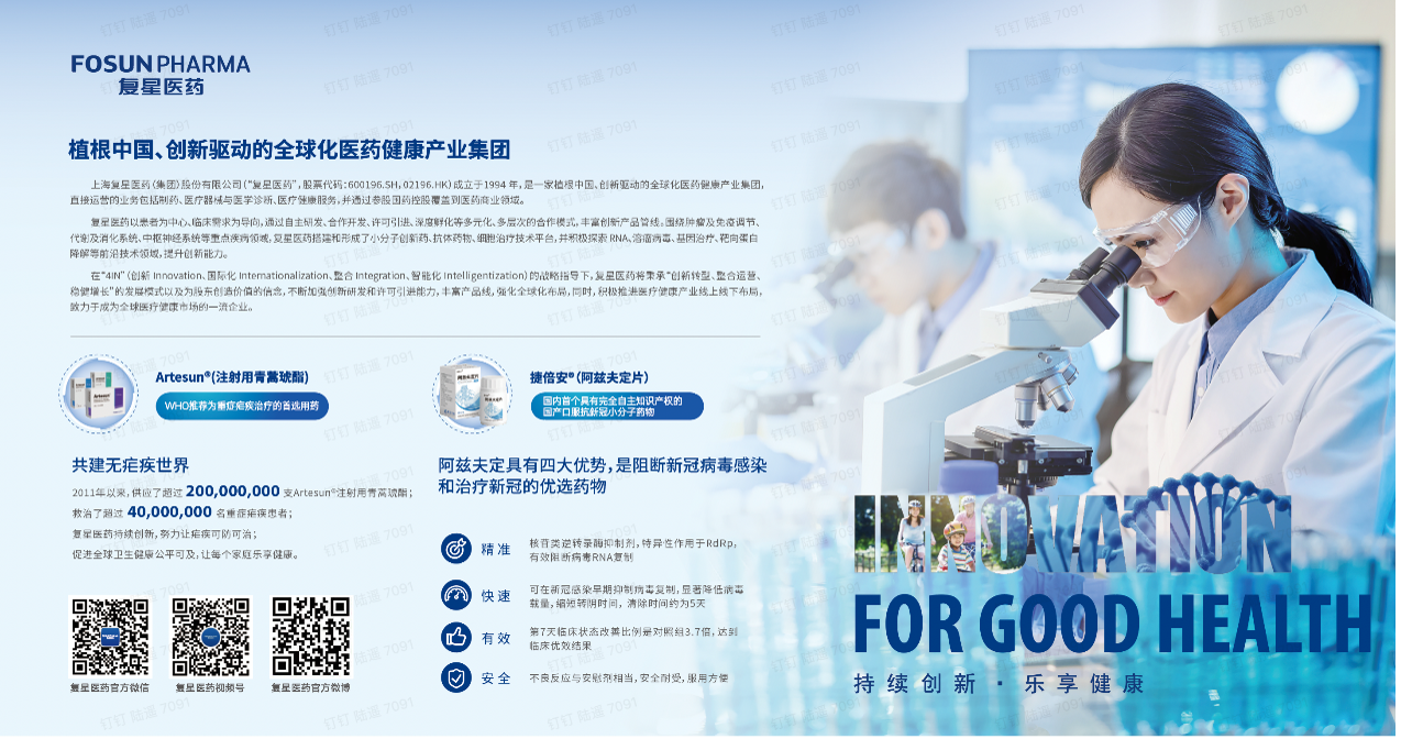 �������ǲ�(ZLKS)����Ψһ�ٷ���վ