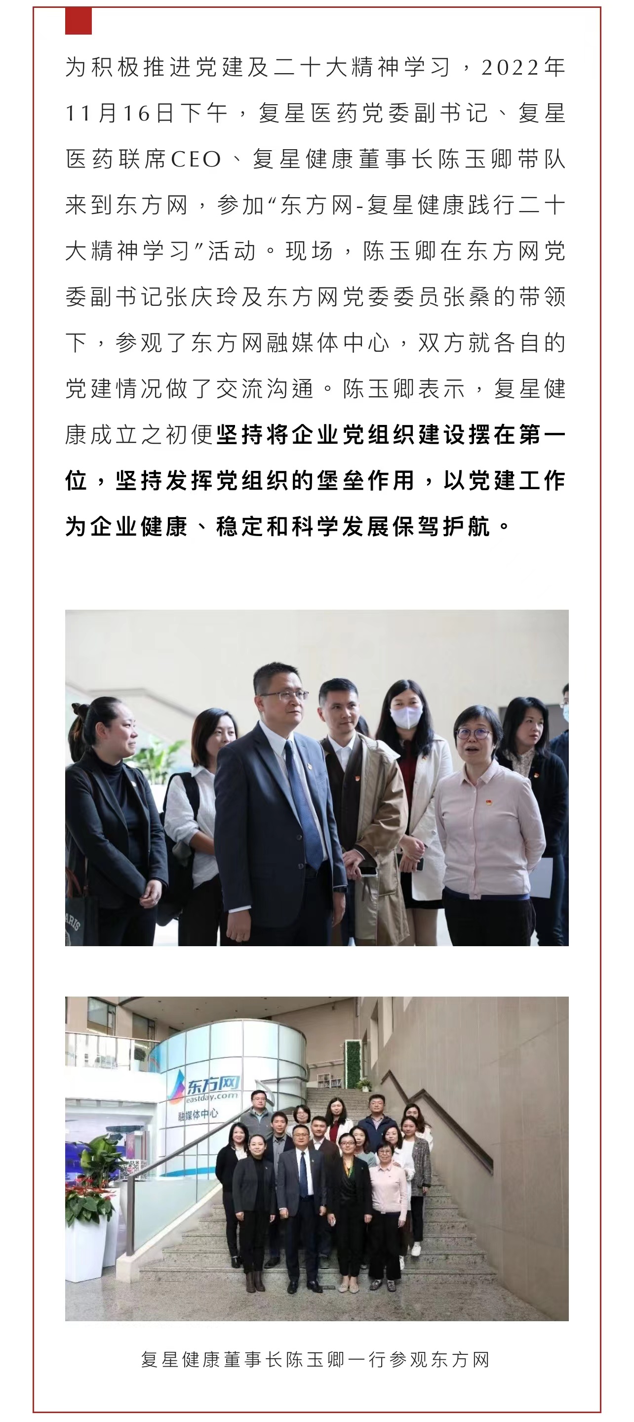 �������ǲ�(ZLKS)����Ψһ�ٷ���վ