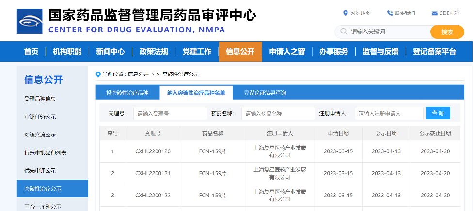 �������ǲ�(ZLKS)����Ψһ�ٷ���վ