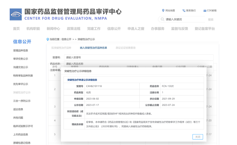 �������ǲ�(ZLKS)����Ψһ�ٷ���վ